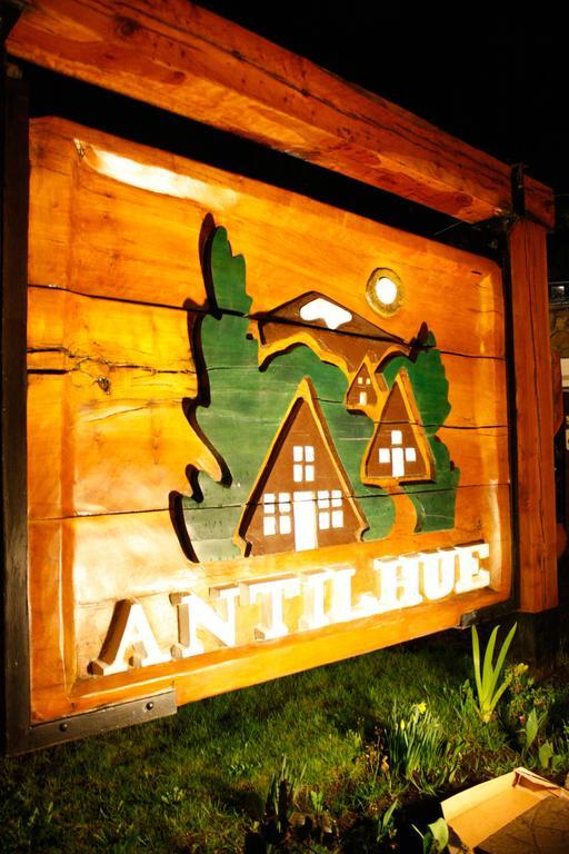 Cabañas Antilhue San Martín de los Andes Exterior foto